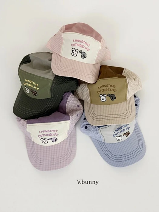 Puppy Cap Puppy Cap