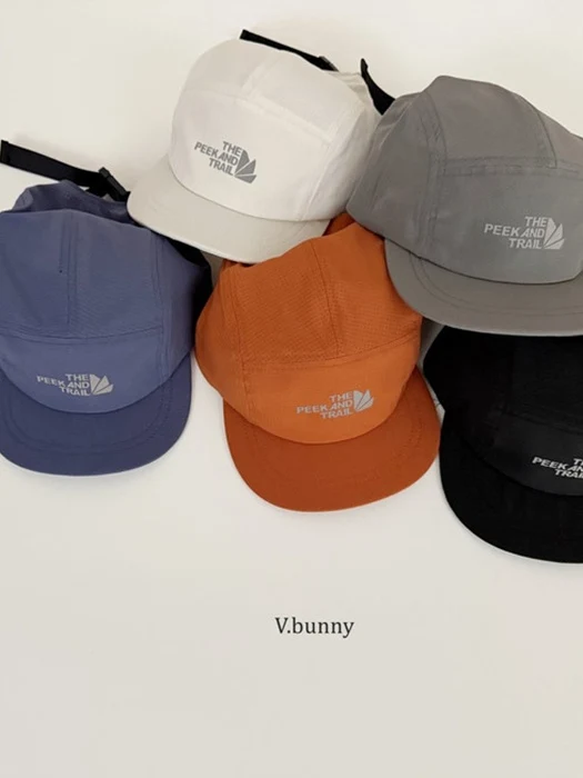 Trail Cap Trail Cap