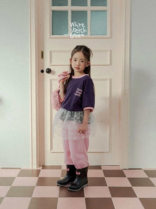 Pastel Jogger Pants Pastel Jogger Pants