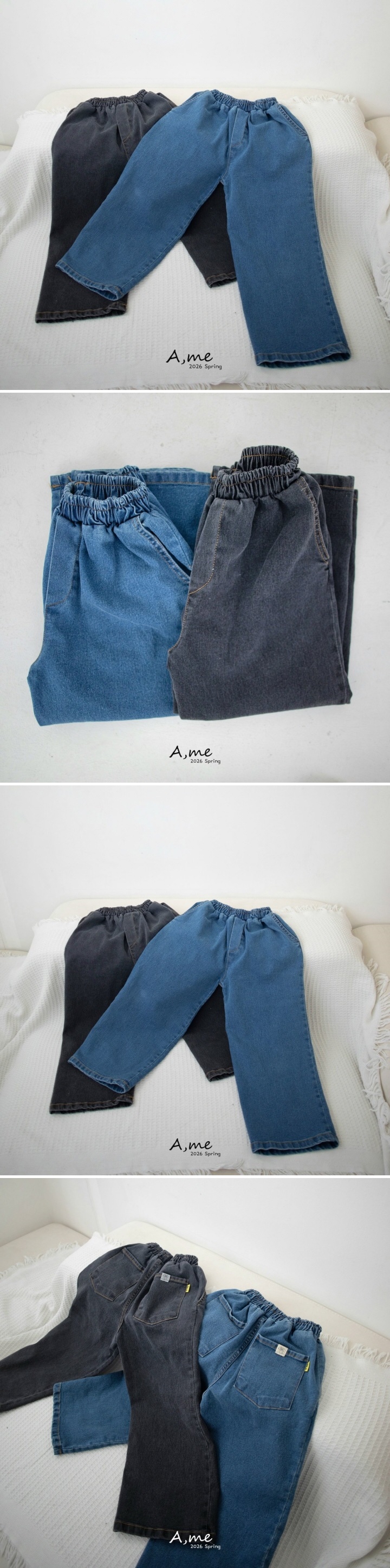 A Me - Korean Children Fashion - #Kfashion4kids - Basic Denim Pants - 2