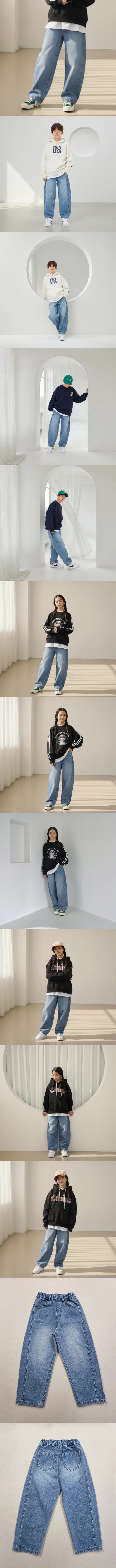 Able# - Korean Children Fashion - #Kfashion4kids - Curve Jeans
