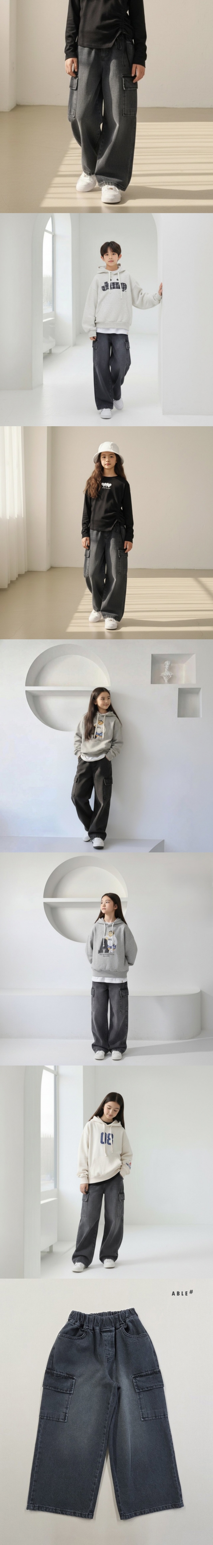 Able# - Korean Children Fashion - #magicofchildhood - Cargo Wide Black Jeans