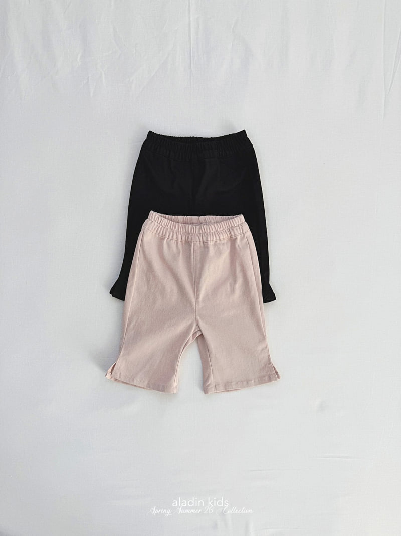 Aladin - Korean Baby Fashion - #babyboutiqueclothing - Cropped Mini Bootcut Pants
