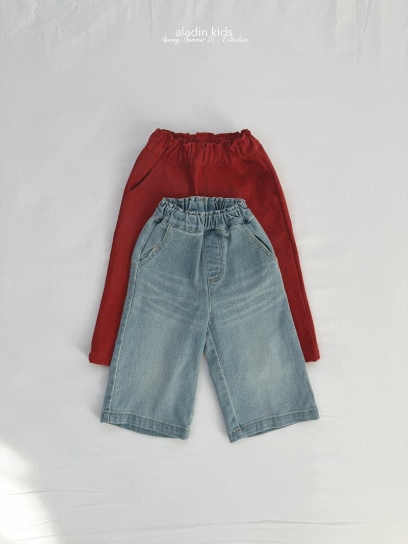 Aladin - Korean Baby Fashion - #babyboutiqueclothing - Heart Love Pants