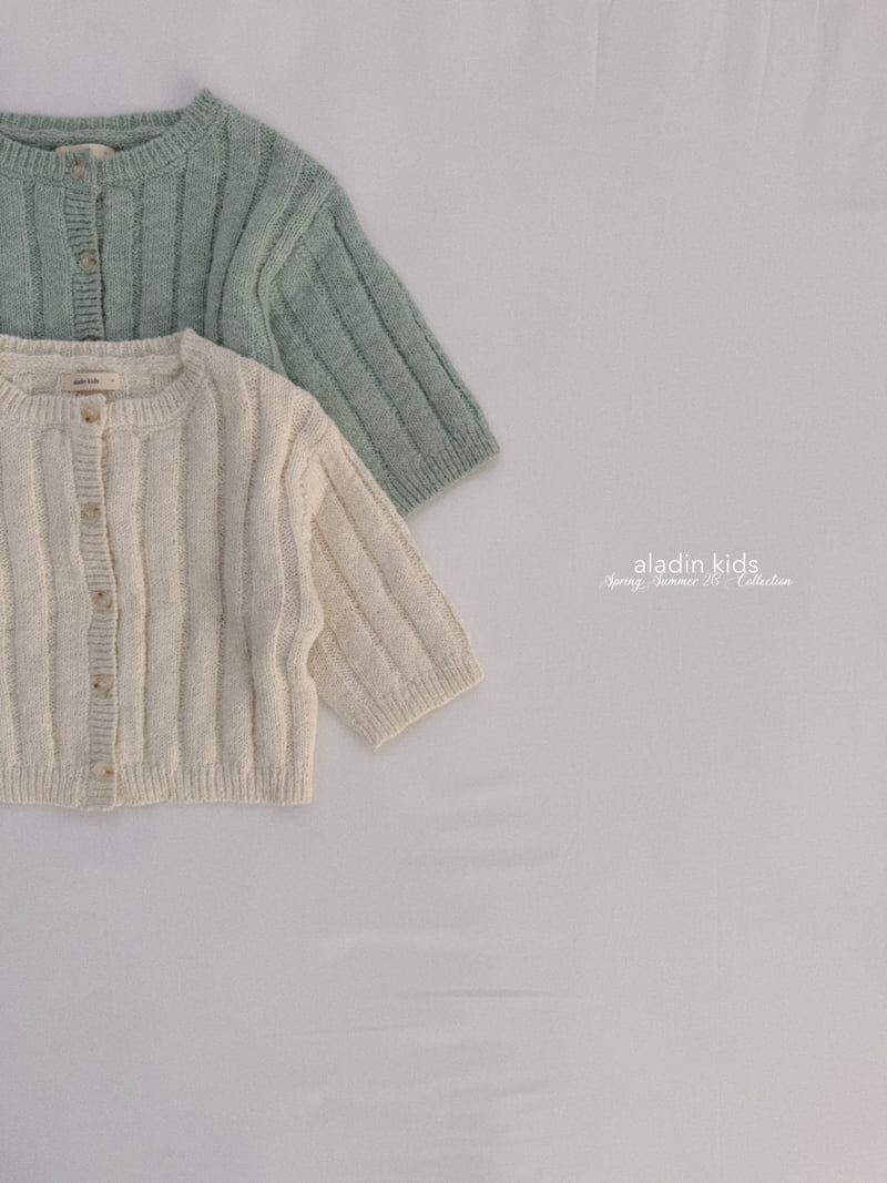 Aladin - Korean Baby Fashion - #babyboutiqueclothing - Scallop Knit Cardigan - 3
