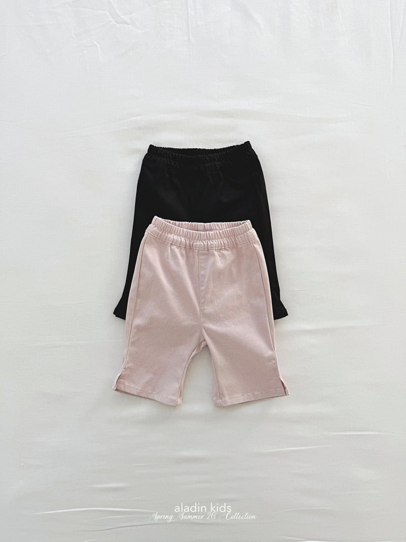 Aladin - Korean Baby Fashion - #babyclothing - Cropped Mini Bootcut Pants - 2