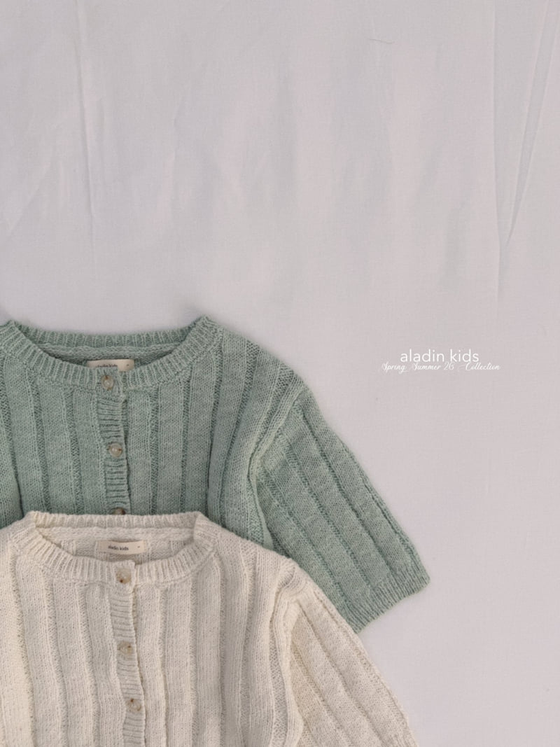Aladin - Korean Baby Fashion - #babyboutiqueclothing - Scallop Knit Cardigan - 4