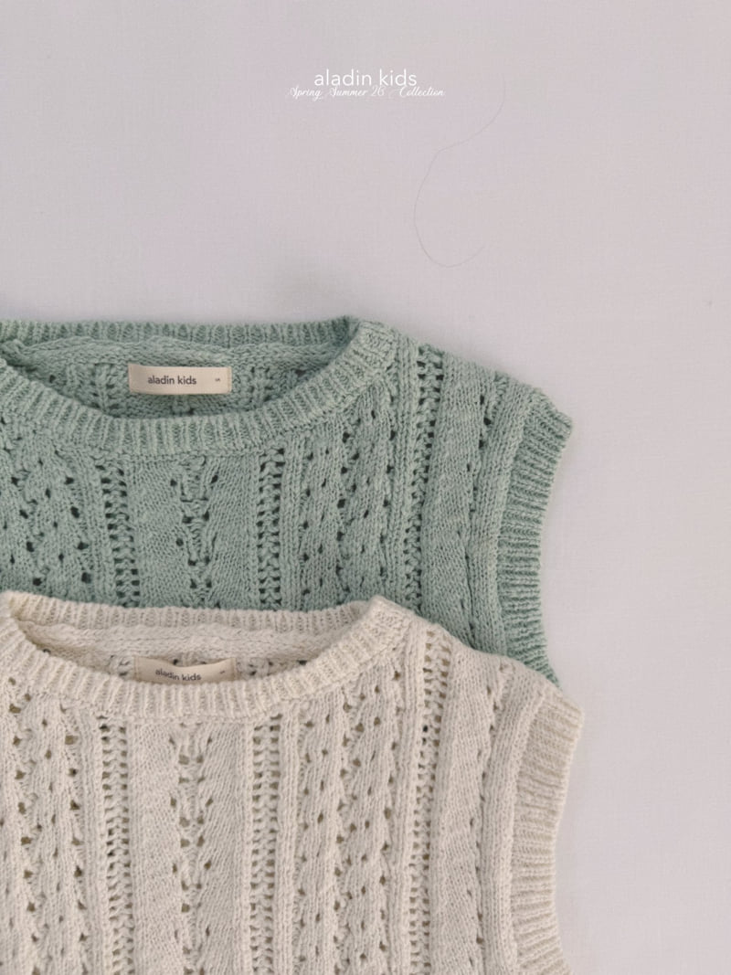 Aladin - Korean Baby Fashion - #babyclothing - Scallop Knit Vest - 4