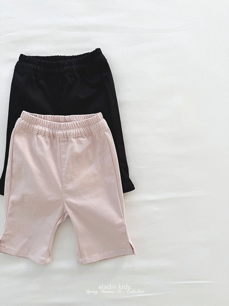 Aladin - Korean Baby Fashion - #babyfashion - Cropped Mini Bootcut Pants - 3
