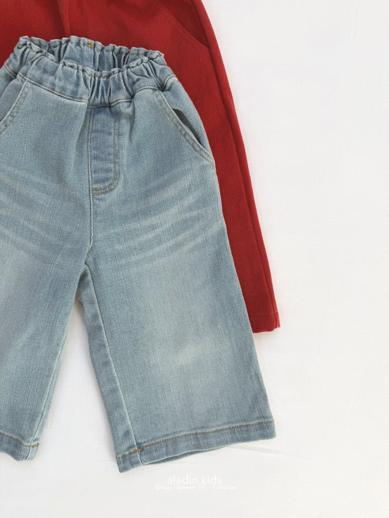 Aladin - Korean Baby Fashion - #babyfashion - Heart Love Pants - 3