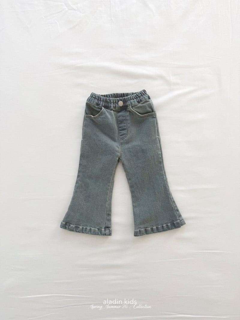 Aladin - Korean Baby Fashion - #babyfever - Vintage Bootcut Pants