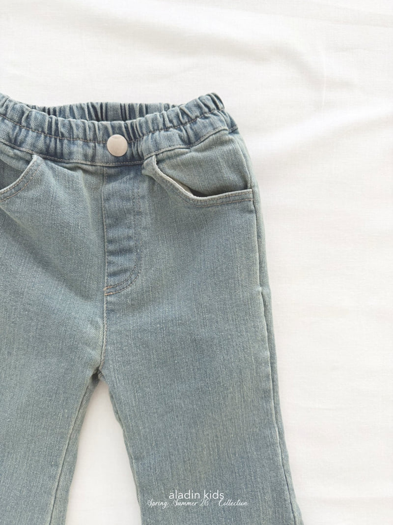 Aladin - Korean Baby Fashion - #babylifestyle - Vintage Bootcut Pants - 3