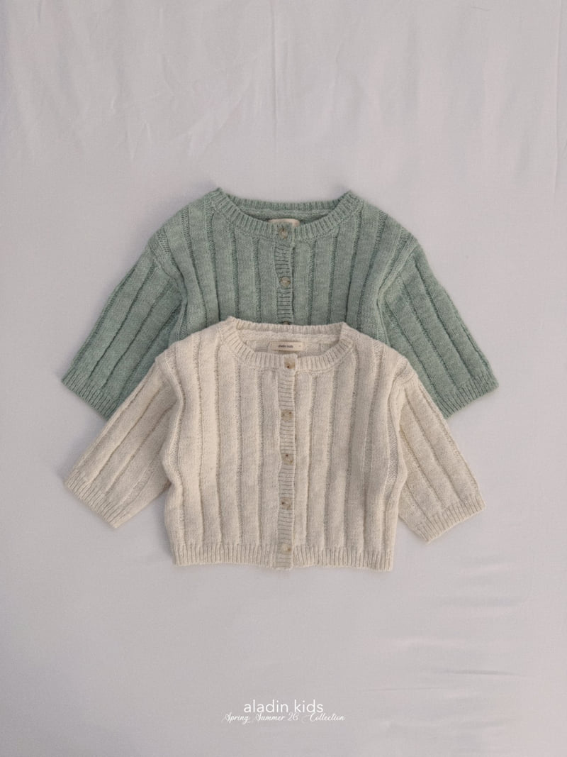 Aladin - Korean Baby Fashion - #smilingbaby - Scallop Knit Cardigan