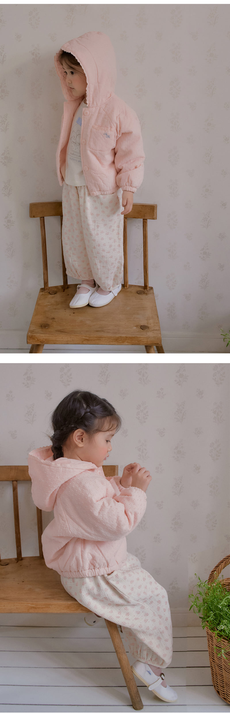 Amber - Korean Children Fashion - #Kfashion4kids - Ari Pants - 3