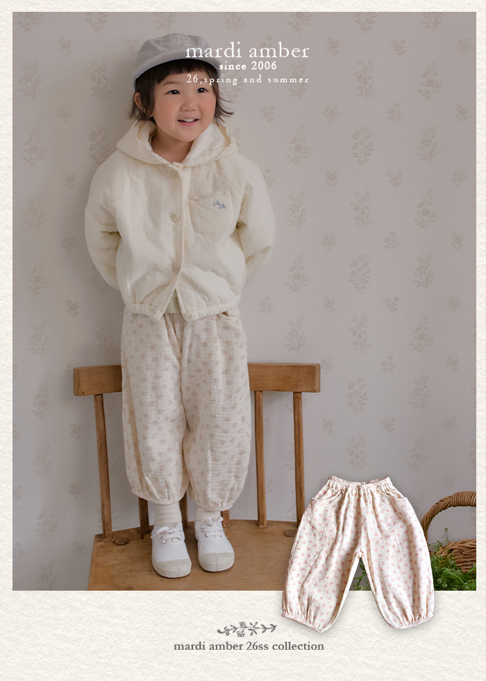 Amber - Korean Children Fashion - #kidsstore - Ari Pants