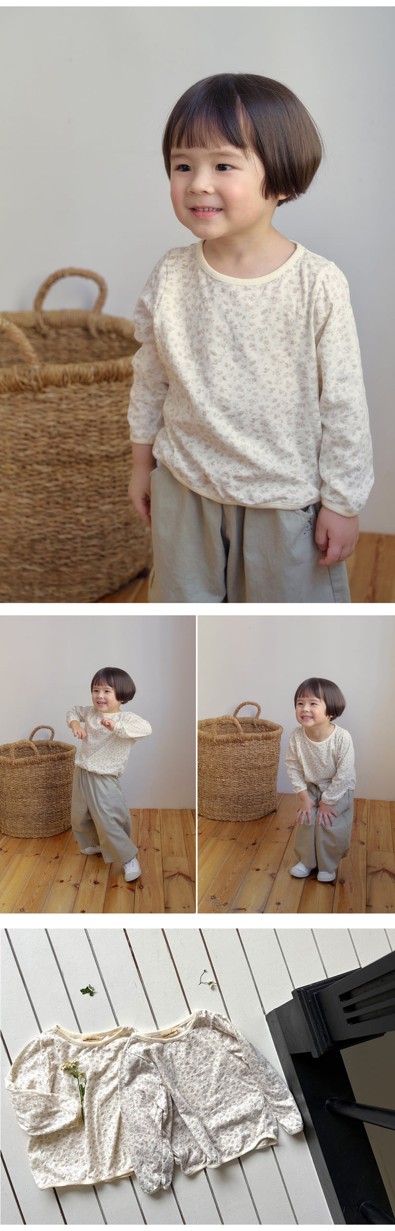 Amber - Korean Children Fashion - #kidsstore - Daisy Tee - 3