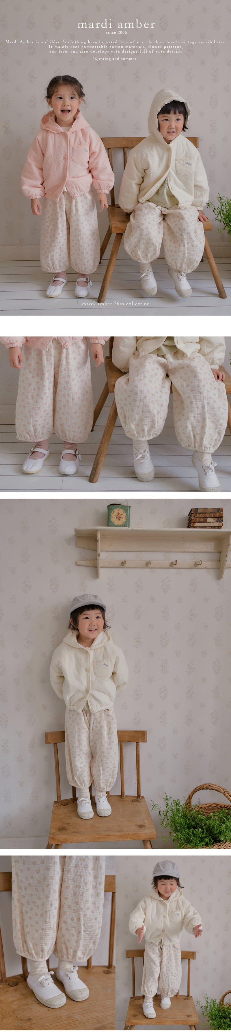 Amber - Korean Children Fashion - #kidzfashiontrend - Ari Pants - 2