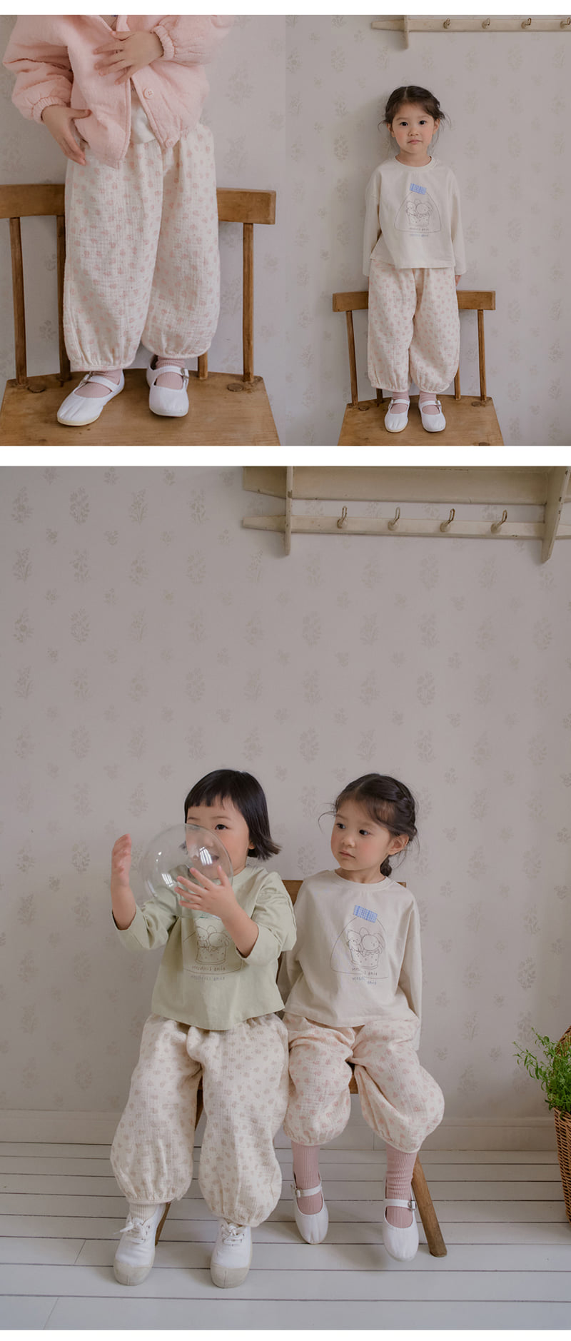 Amber - Korean Children Fashion - #Kfashion4kids - Ari Pants - 4