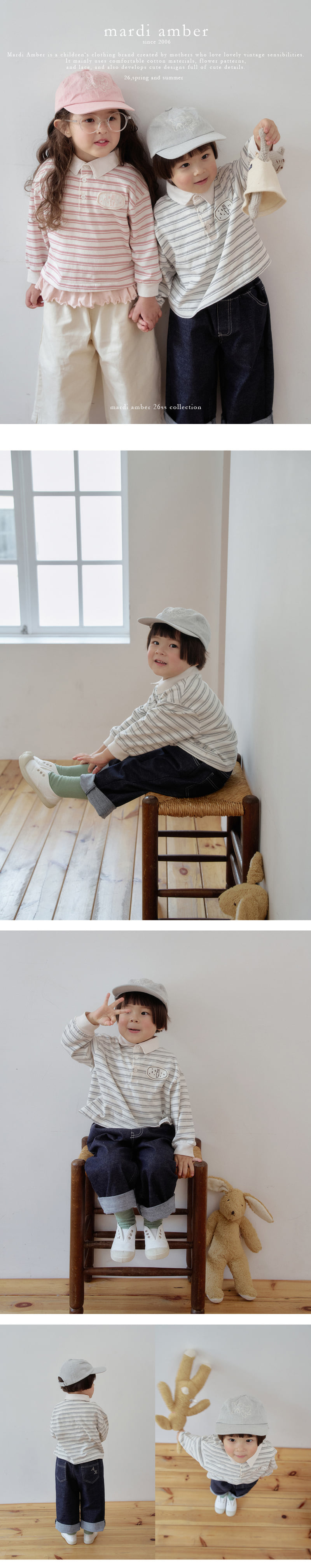 Amber - Korean Children Fashion - #littlefashionista - Biscuit Rugby Tee - 2