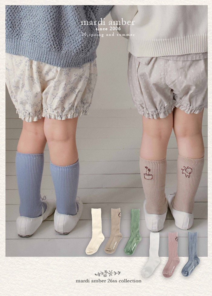 Amber - Korean Children Fashion - #littlefashionista - Daily Socks Set