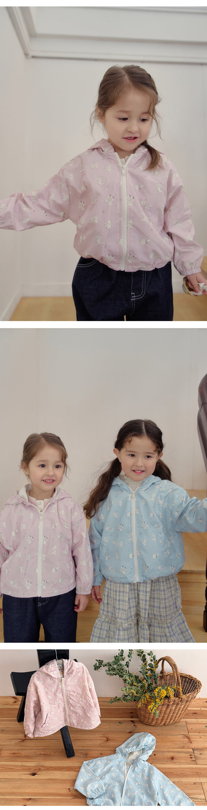 Amber - Korean Children Fashion - #Kfashion4kids - Monbly Wind Jacket - 4