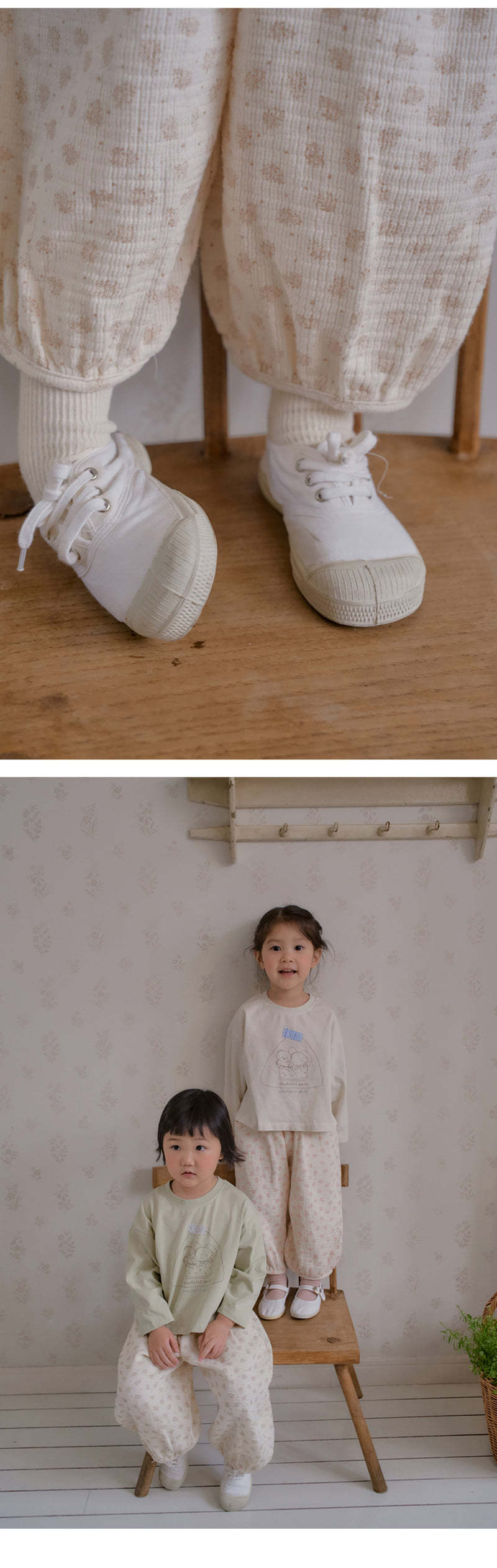 Amber - Korean Children Fashion - #magicofchildhood - Ari Pants - 5