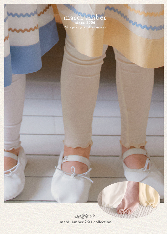 Amber - Korean Children Fashion - #magicofchildhood - Chouchou Leggings