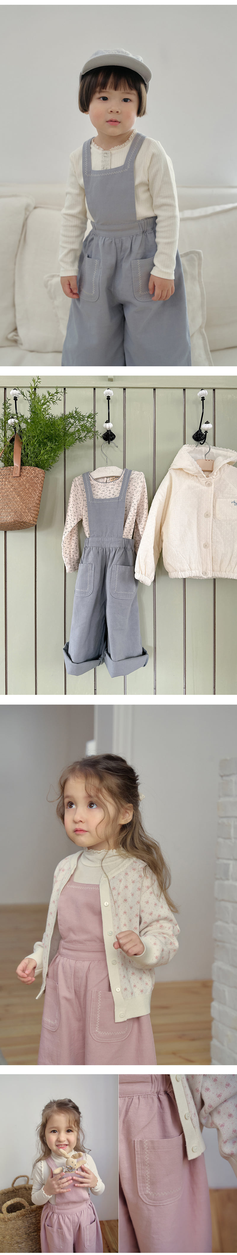 Amber - Korean Children Fashion - #littlefashionista - Ivy Overalls - 4
