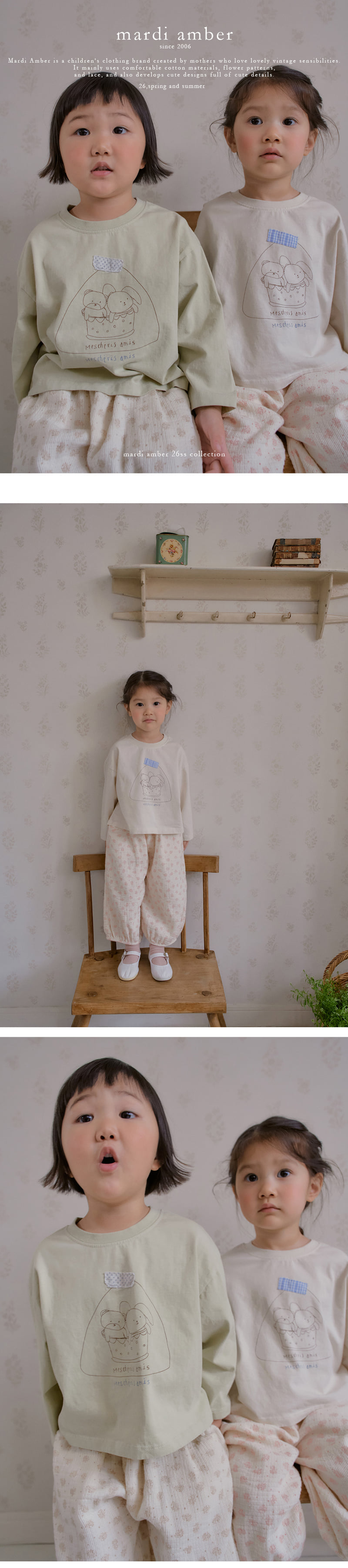 Amber - Korean Children Fashion - #prettylittlegirls - Creshe Tee - 2