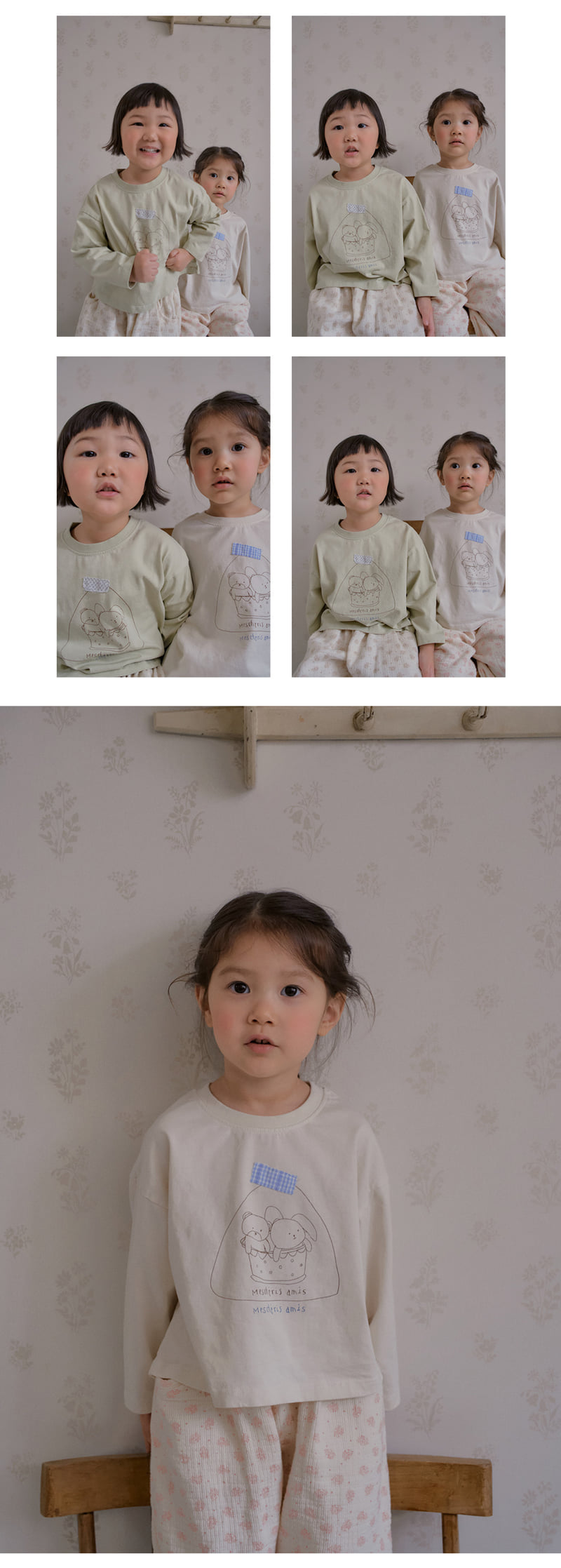 Amber - Korean Children Fashion - #todddlerfashion - Creshe Tee - 3
