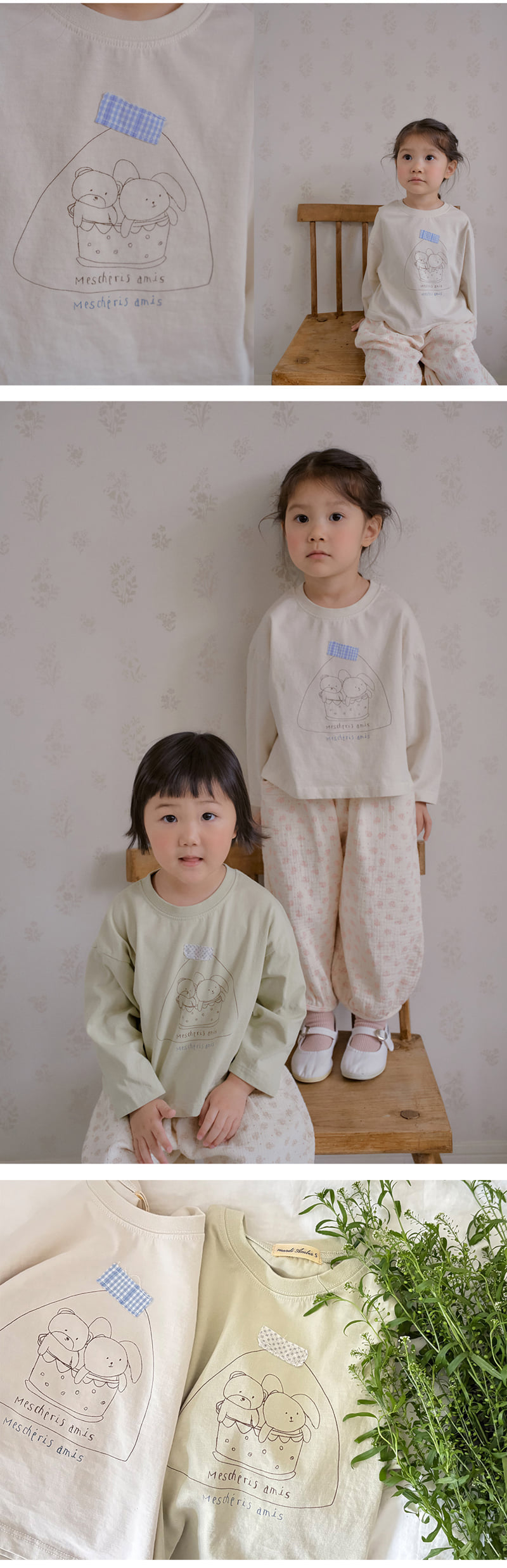 Amber - Korean Children Fashion - #todddlerfashion - Creshe Tee - 4