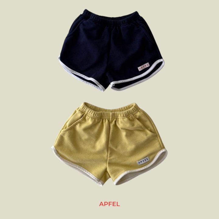 Apfel - Korean Children Fashion - #childofig - Seine Shorts