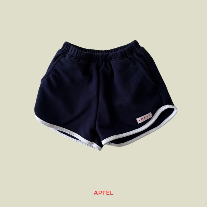 Apfel - Korean Children Fashion - #designkidswear - Seine Shorts - 3