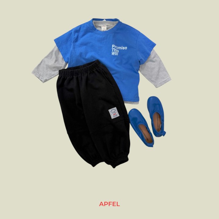 Apfel - Korean Children Fashion - #designkidswear - Big Pie Jogger Pants - 9