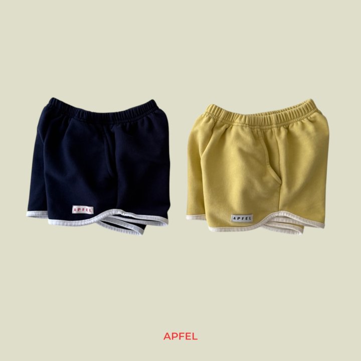 Apfel - Korean Children Fashion - #designkidswear - Seine Shorts - 4