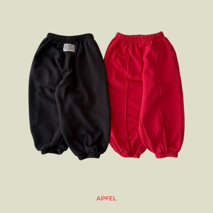 Apfel - Korean Children Fashion - #fashionkids - Pepero Jogger Pants