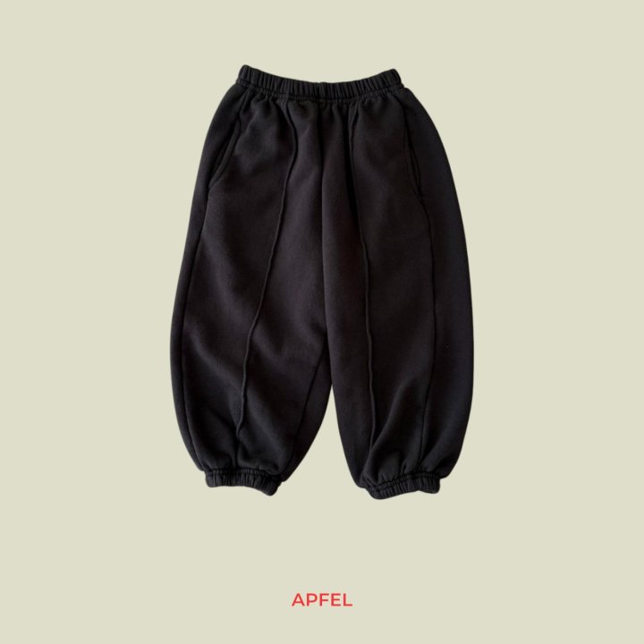 Apfel - Korean Children Fashion - #kidsstore - Pepero Jogger Pants - 3