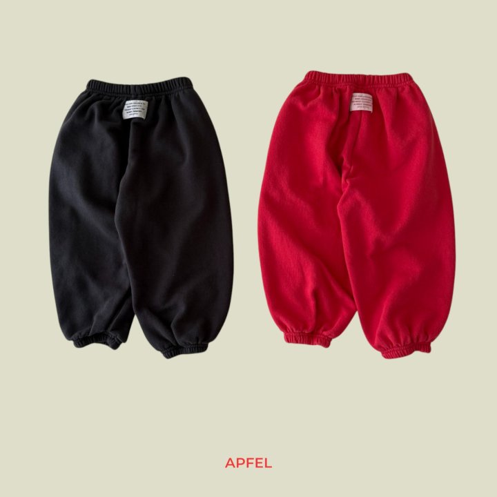 Apfel - Korean Children Fashion - #kidsstore - Pepero Jogger Pants - 4