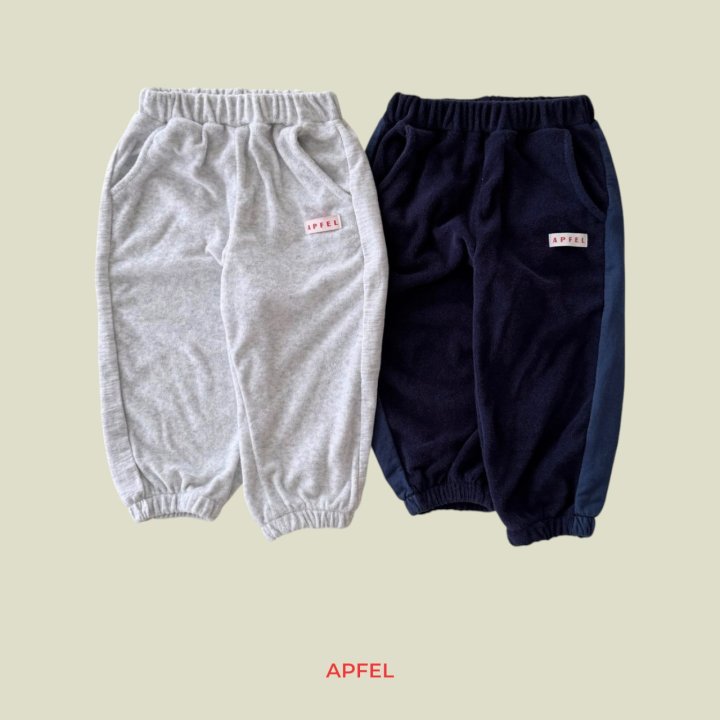 Apfel - Korean Children Fashion - #littlefashionista - Nero Terry Jogger Pants
