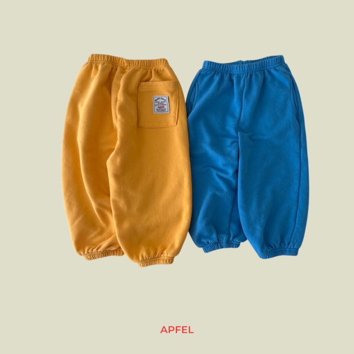 Apfel - Korean Children Fashion - #magicofchildhood - Friend Jogger Pants