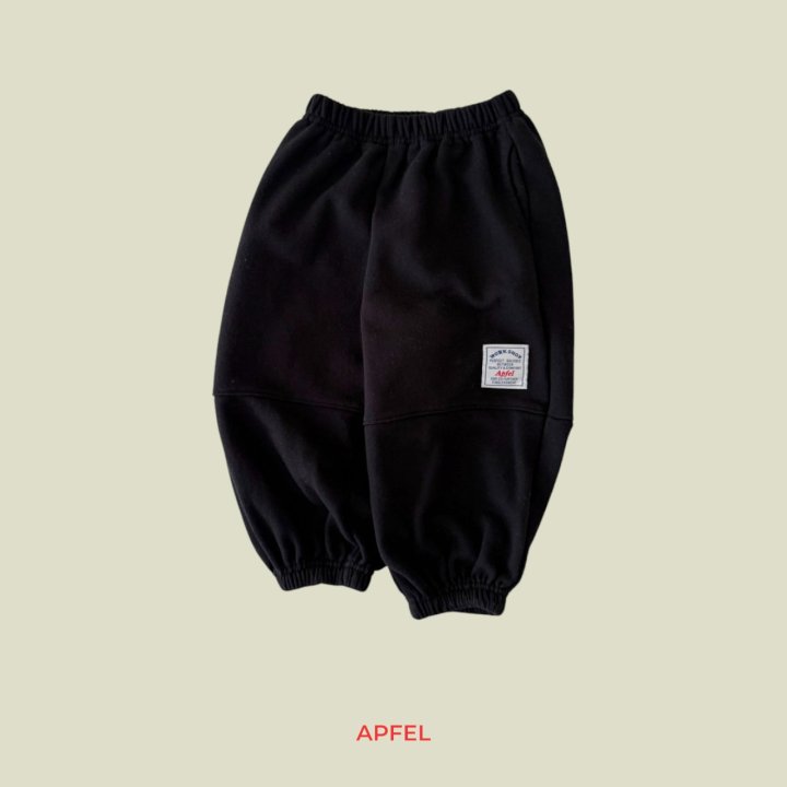 Apfel - Korean Children Fashion - #magicofchildhood - Big Pie Jogger Pants - 3