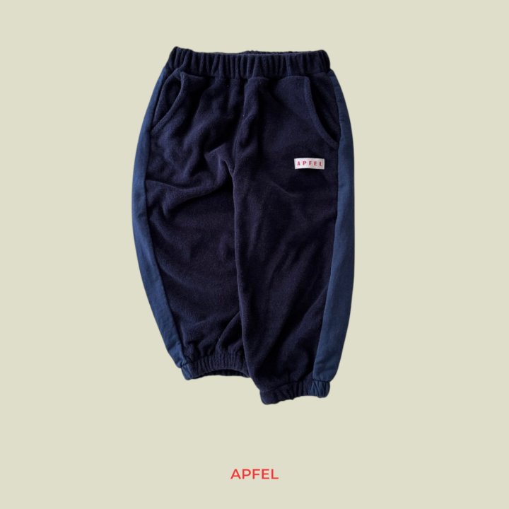 Apfel - Korean Children Fashion - #minifashionista - Nero Terry Jogger Pants - 3