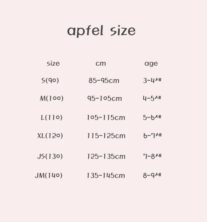 Apfel - Korean Children Fashion - #minifashionista - New York Tee - 2