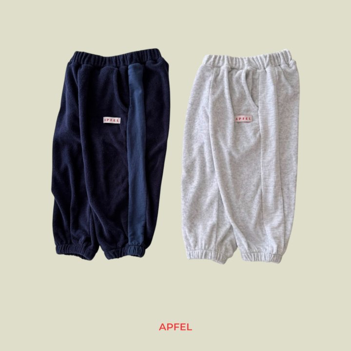 Apfel - Korean Children Fashion - #minifashionista - Nero Terry Jogger Pants - 4