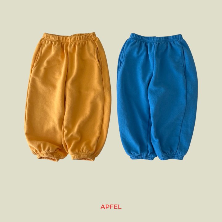 Apfel - Korean Children Fashion - #prettylittlegirls - Friend Jogger Pants - 4