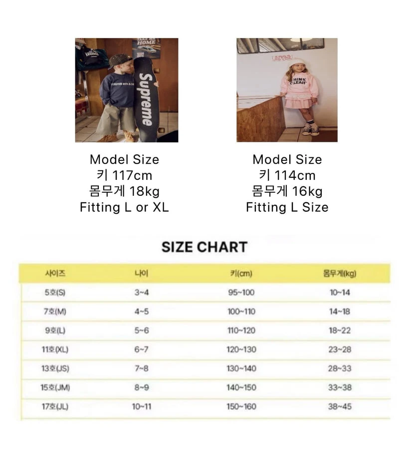 Apple Smile - Korean Children Fashion - #minifashionista - Frill Jeans - 7