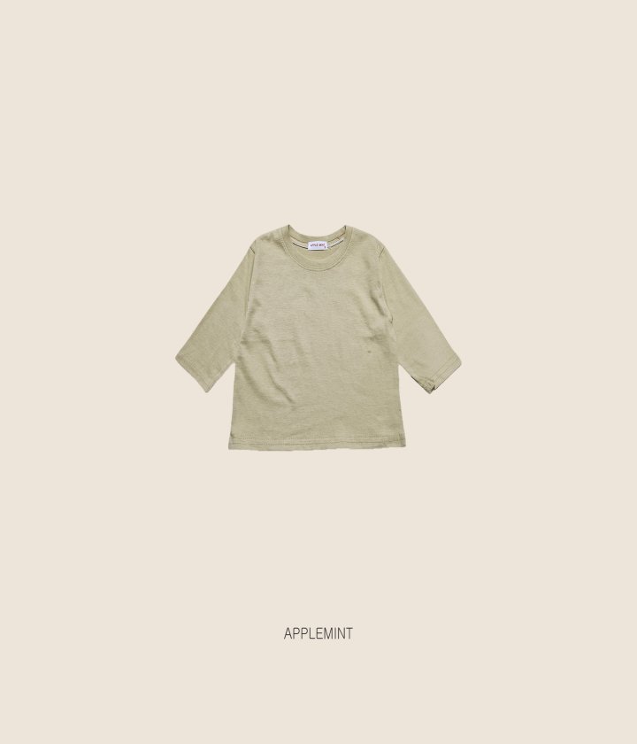 Applemint - Korean Children Fashion - #Kfashion4kids - Basic Single Tee - 7