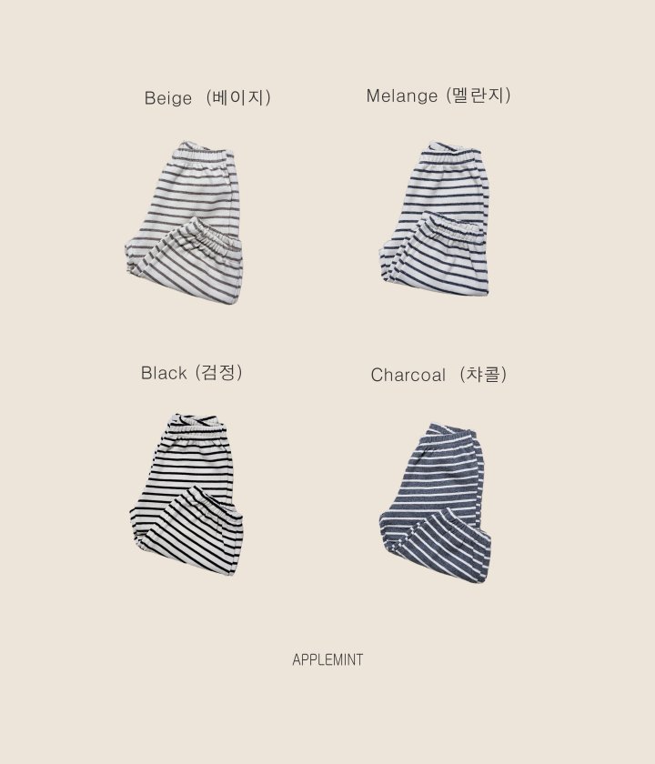 Applemint - Korean Children Fashion - #fashionkids - Striped Pants - 2
