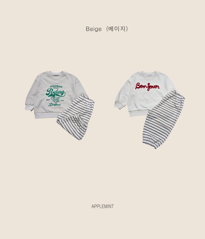 Applemint - Korean Children Fashion - #kidsshorts - Striped Pants - 3