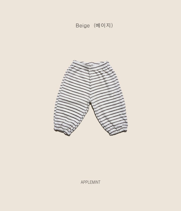 Applemint - Korean Children Fashion - #littlefashionista - Striped Pants - 7